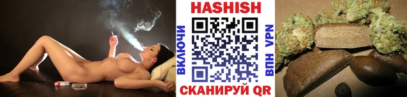 ГАШ Изолятор Стародуб