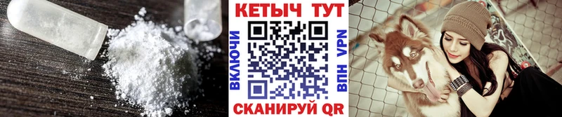 купить наркотики сайты Стародуб Кетамин ketamine
