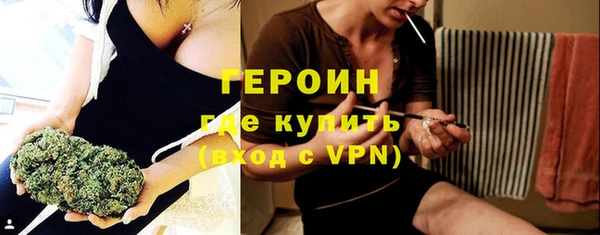 Альфа ПВП Лагань