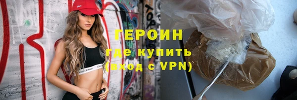 винт Лабытнанги