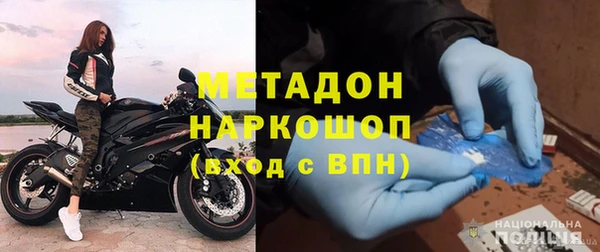 спиды Кулебаки