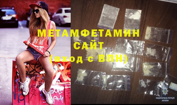 ECSTASY Кукмор