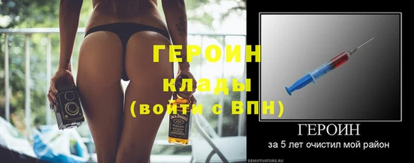 скорость Куйбышев