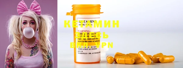 ECSTASY Кукмор