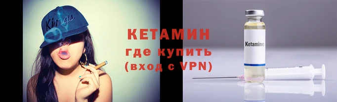 ECSTASY Ладушкин