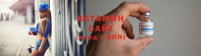 гашишное масло Нижний Тагил