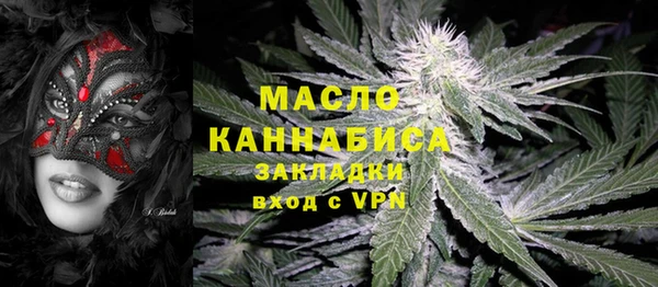 ECSTASY Ладушкин