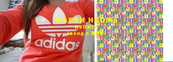 скорость Куйбышев