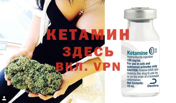 прущая мука Чита