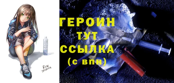 скорость Куйбышев