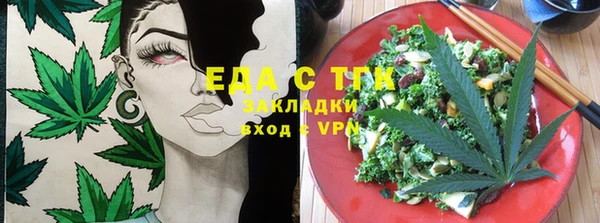 спиды Кулебаки