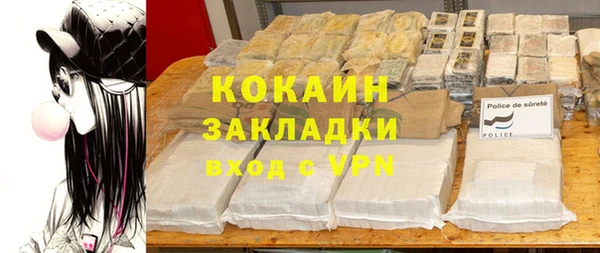 ECSTASY Кукмор