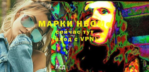 скорость Куйбышев