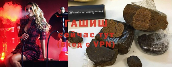 ECSTASY Ладушкин