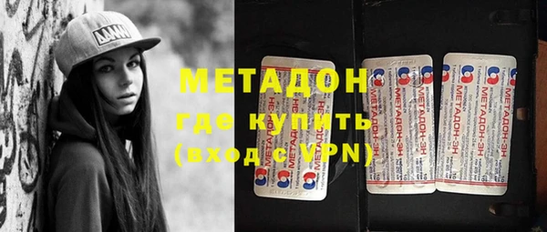винт Лабытнанги