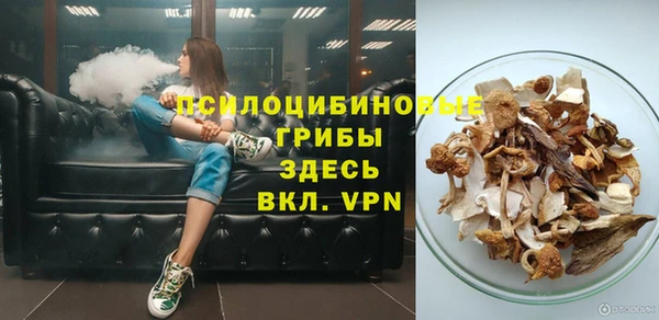 скорость Куйбышев
