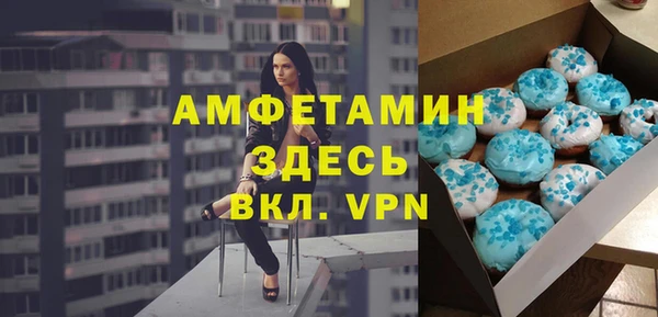 ECSTASY Ладушкин