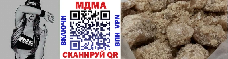 ссылка на мегу зеркало  где продают   Стародуб  MDMA VHQ 
